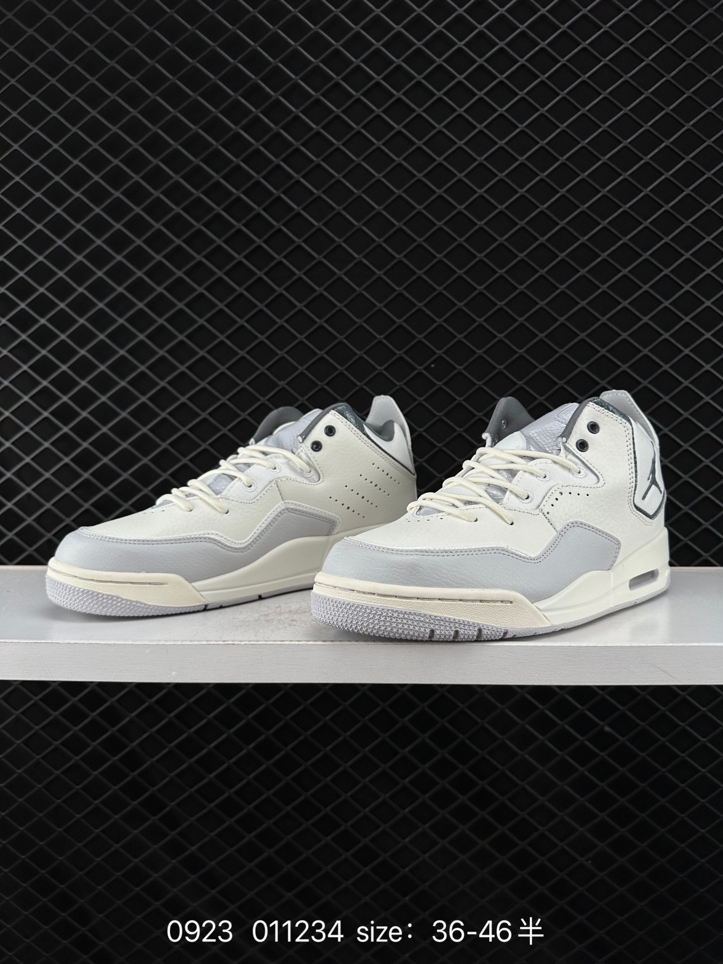 Air Jordan Courtside AJ23